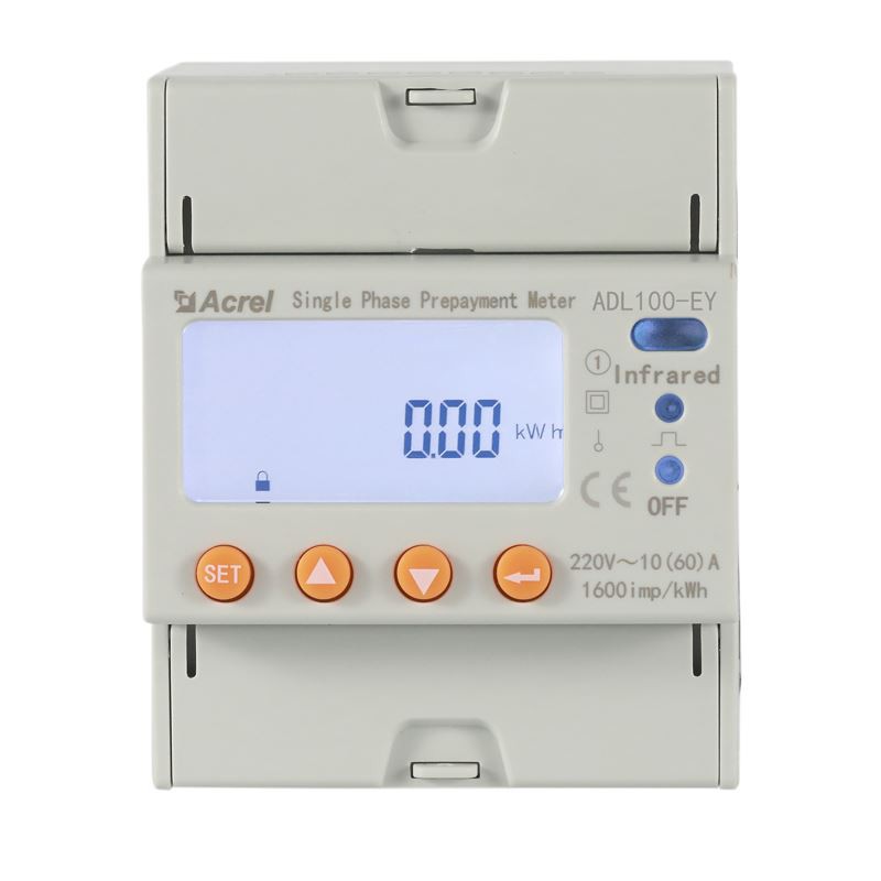 Energy Meter for Prepaid Billing System