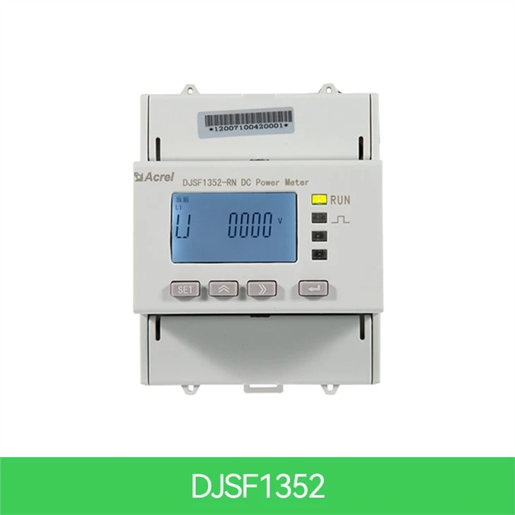 DC DIN-railmeter
